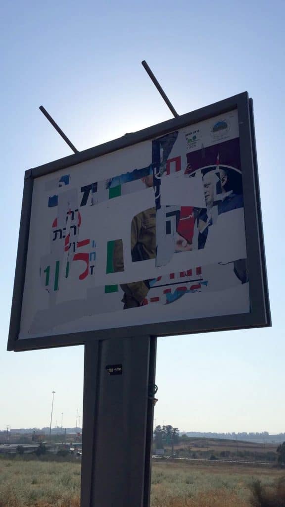 0a478779-2573-4208-b1a1-f5111fc721a8