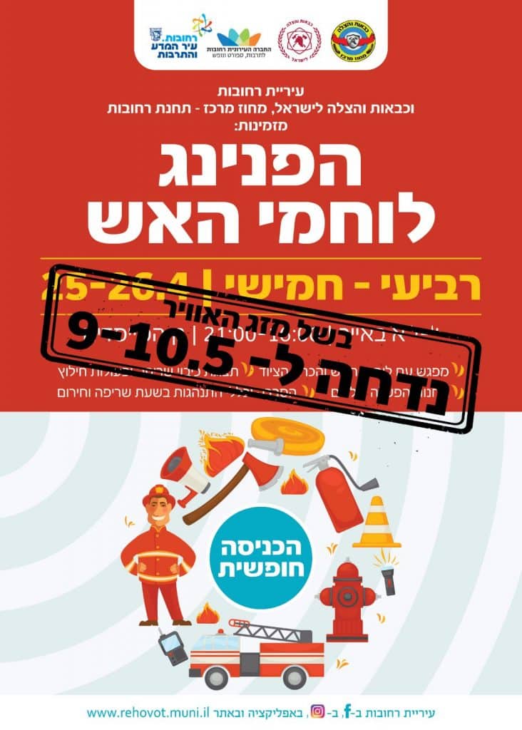 0bee3033-929a-48b9-967d-463167362685