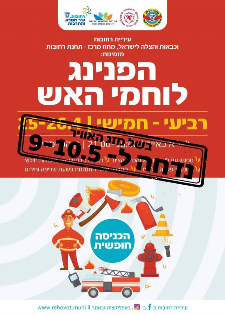 0bee3033-929a-48b9-967d-463167362685