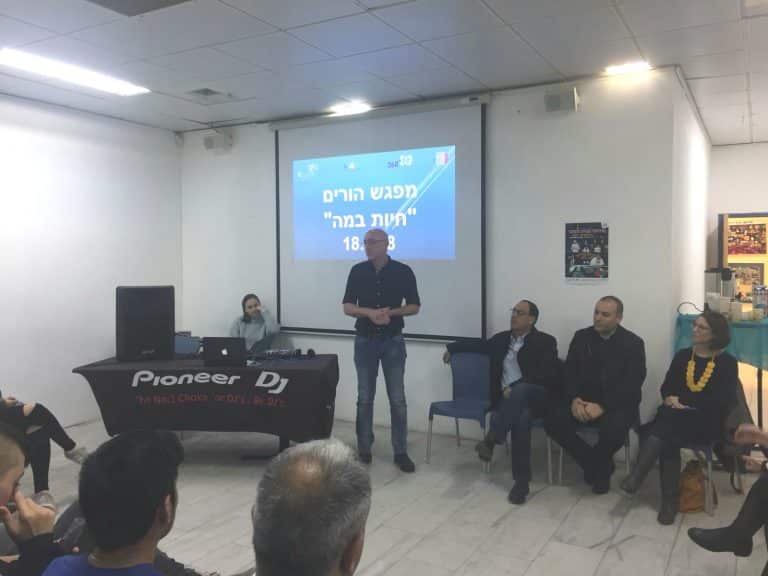 סאונד|חיות במה