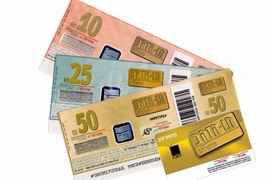 עווד עמרם שוקי קרומר ורוני באום|4-b800