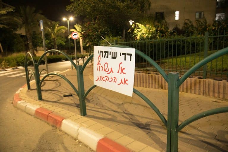 _I3A0432|_I3A0458|_I3A0467