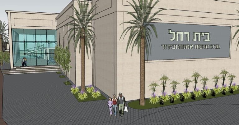 IMG-20180814-WA0090|IMG-20180814-WA0091