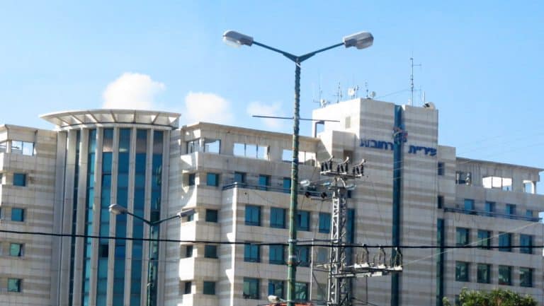 עיריית רחובות