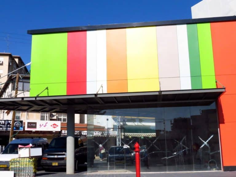 השוק העירוני החדש