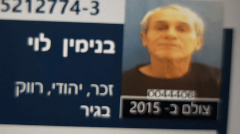 Screenshot_2017-07-24-22-15-08-1