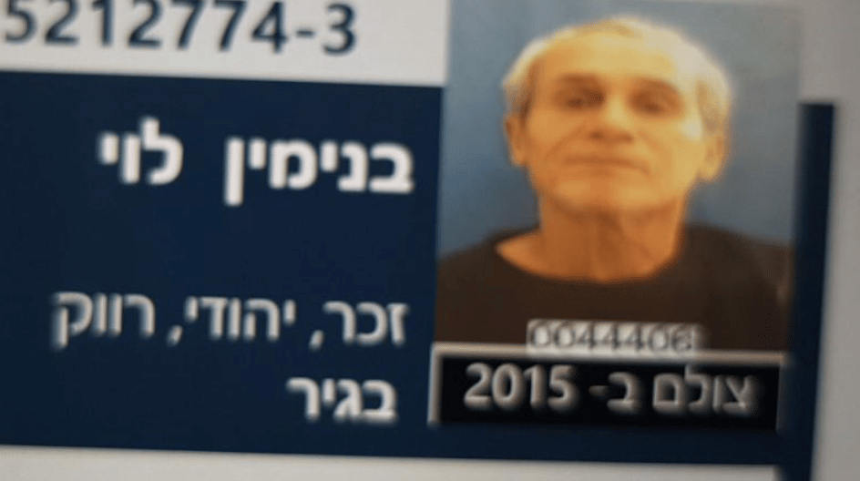 Screenshot_2017-07-24-22-15-08-1