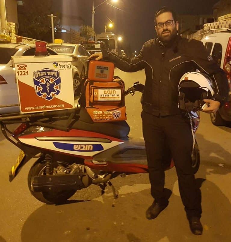 איחוד הצלה|אופנולנס