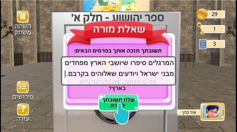 WhatsApp Image 2018-10-08 at 3.59.05 PM