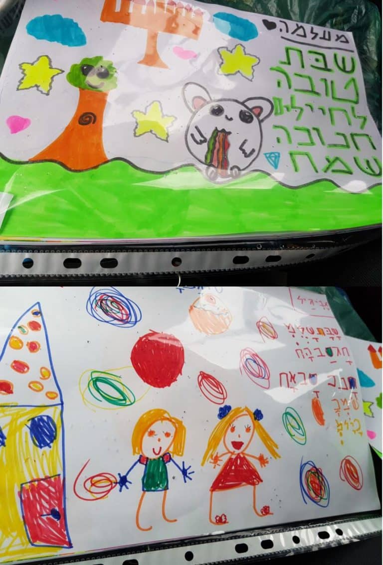 WhatsApp Image 2018-11-25 at 5.22.32 PM