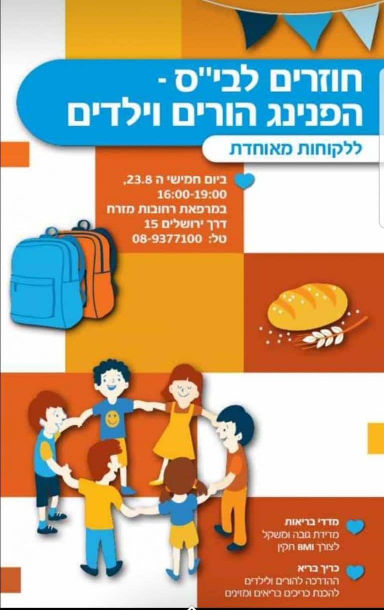 b3889173-aafe-4074-9204-2438a5aa65cb