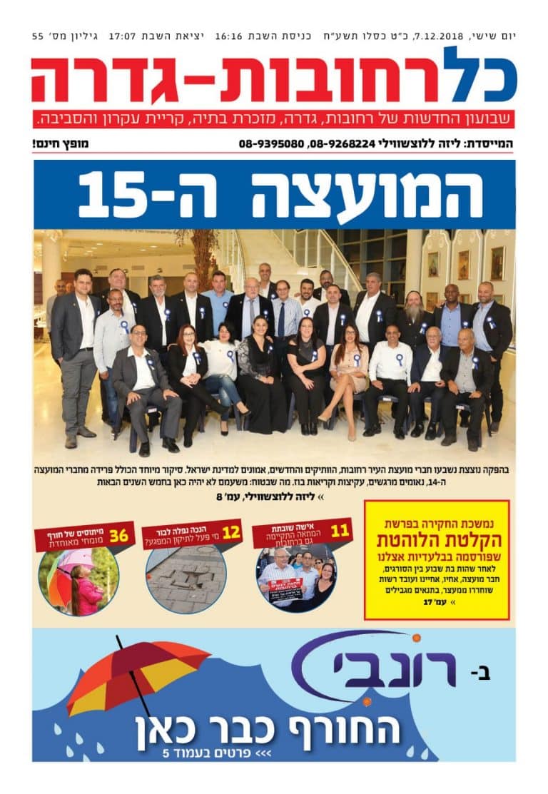 d299c4d5-2754-4a7e-99be-c69d4ad91376