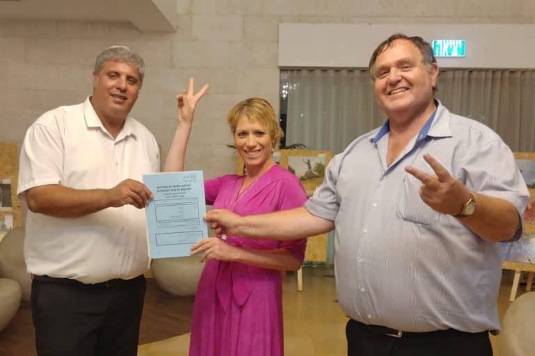 אביטל אבי אמיתי