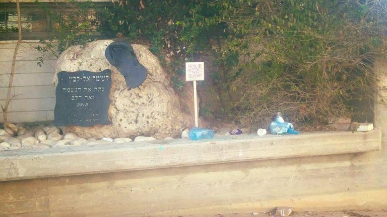 %d7%90%d7%9c%d7%a7%d7%91%d7%a5