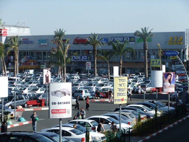 %d7%91%d7%99%d7%9c%d7%95-%d7%a1%d7%a0%d7%98%d7%a8