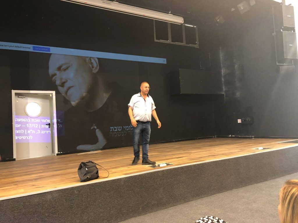 יואל גמליאל  בית תרבות|בית תרבות|בית תרבות|בית תרבות