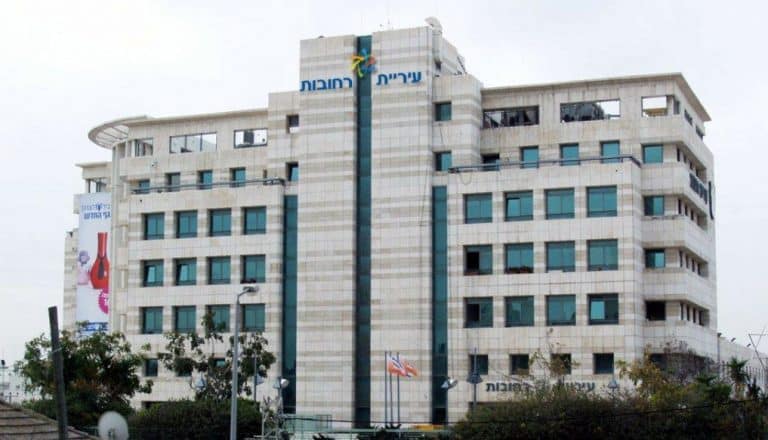 בניין העיריה (1)