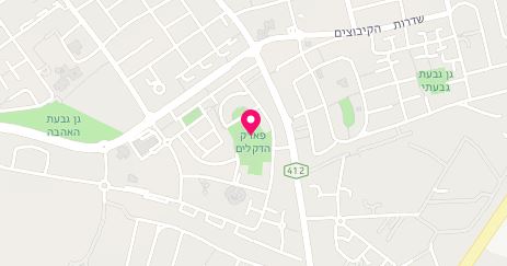 גבעת הדקלים