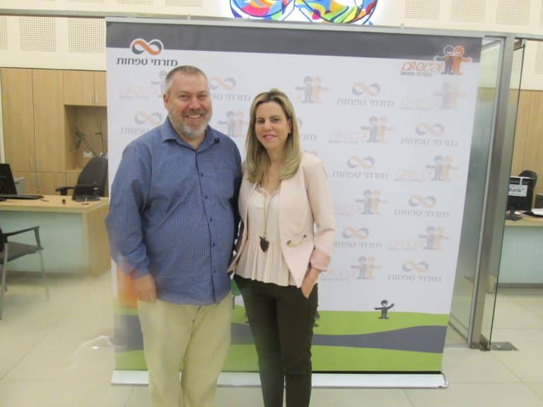 גונן בן יצחק + לימור רז שוורץ