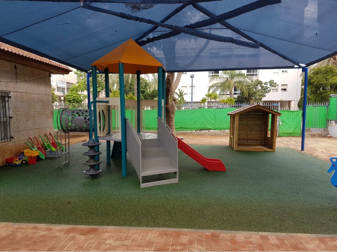 גן ילדים אחרי