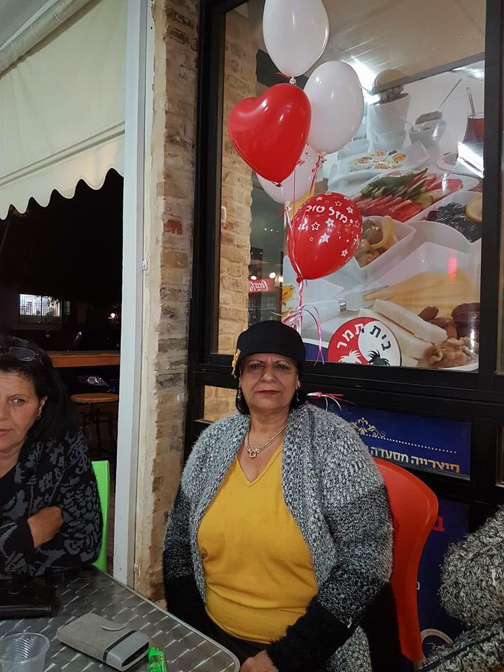 לאה גשמא (1)|לאה גשמא (1)