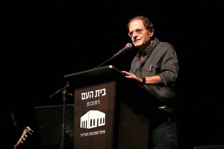 דורון מילברג