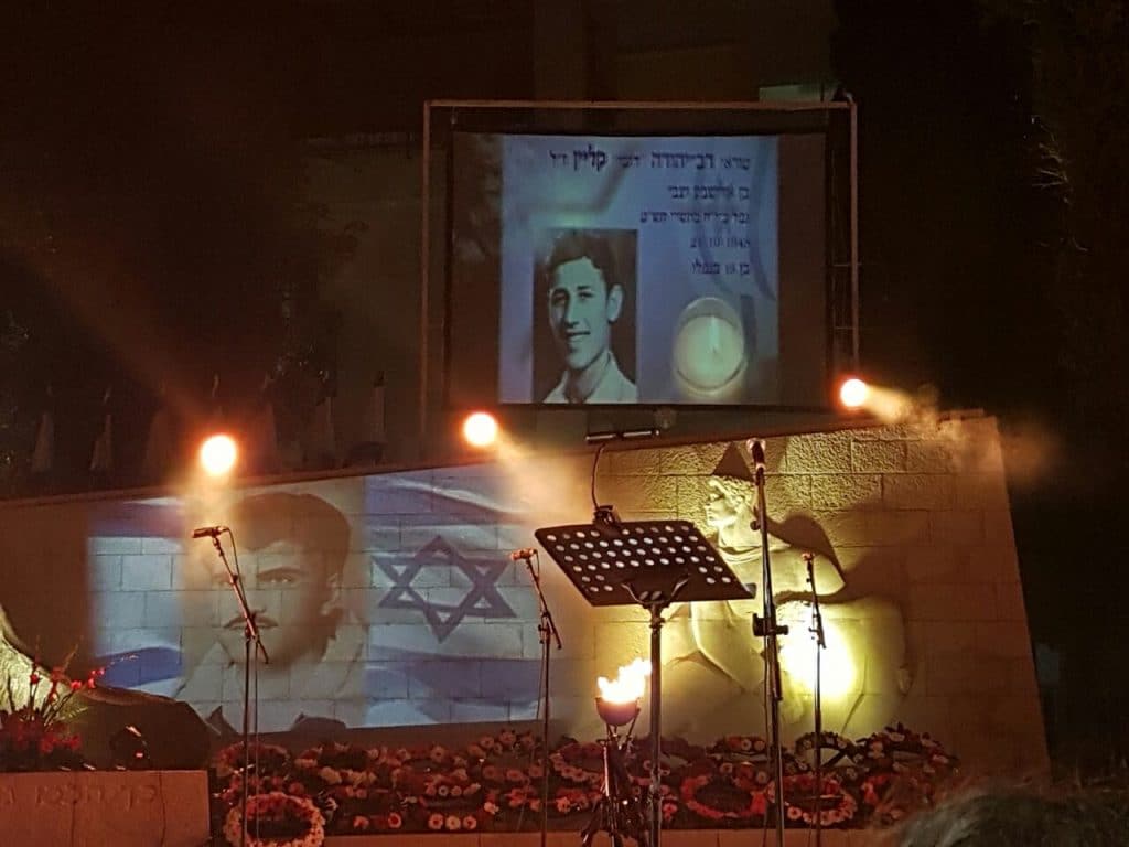 עוד יניב מרקוביץ' נשא דברים בטקס שהתקיים ברחובות החדשה