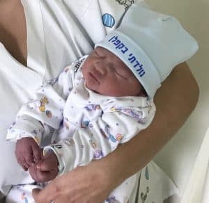התינוק הראשון של 2018 קפלן תינוק