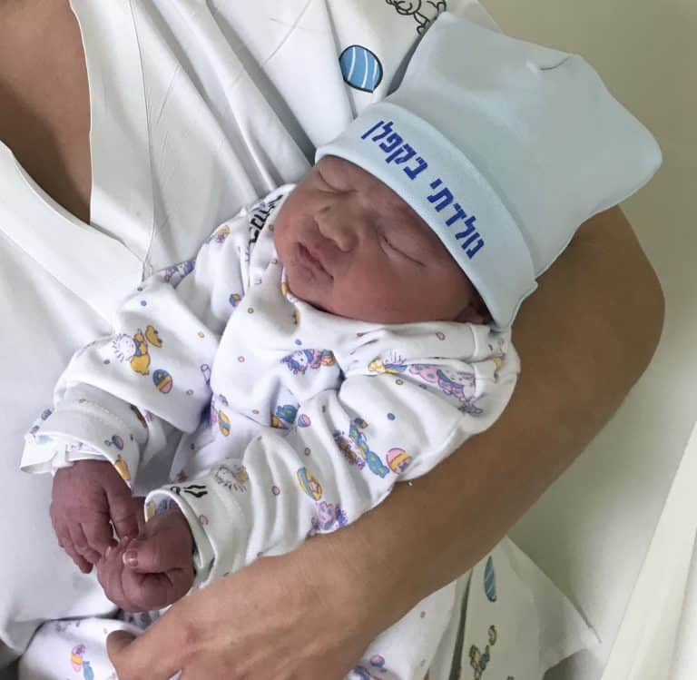 התינוק הראשון של 2018 קפלן תינוק