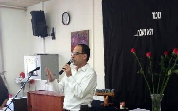 זהר בלום בעמך