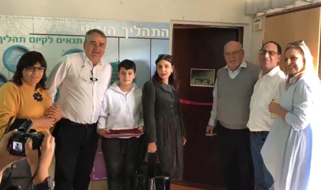 חדר בריחה סמילנסקי