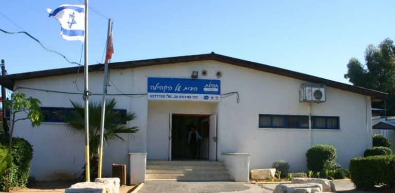 חוויות אושיות חדש