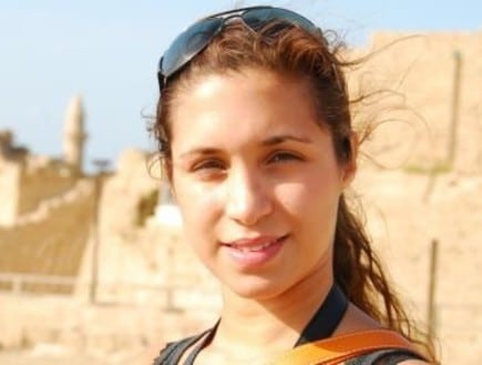 טופז אבן חן