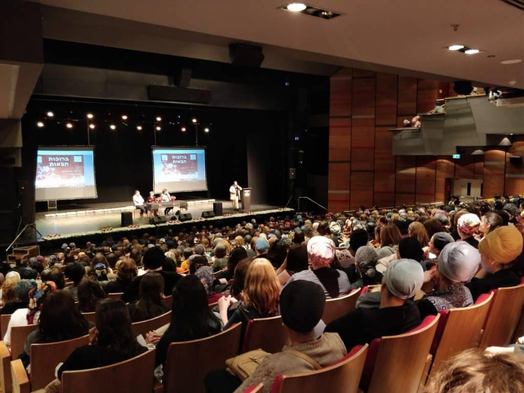 יום האישה חרדי