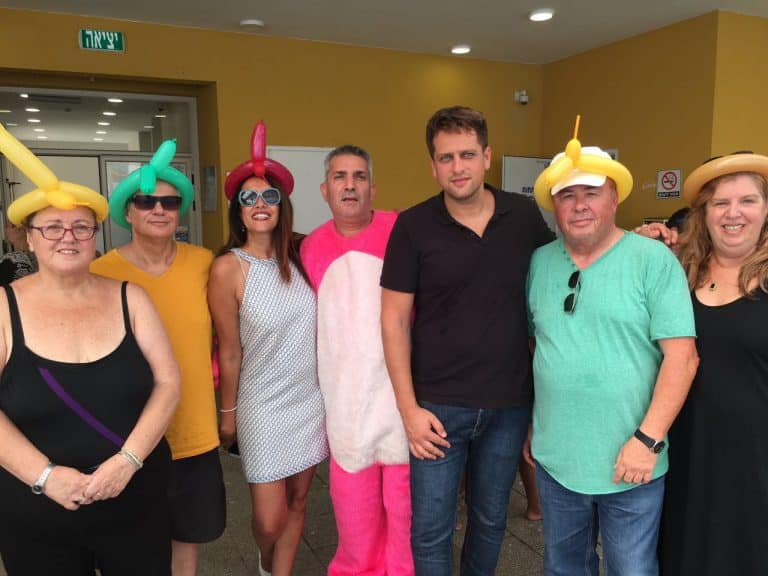 יום כיף תמונת ארכיון (1)