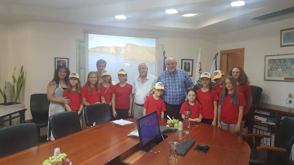 להקת צבעי הקשת (1)