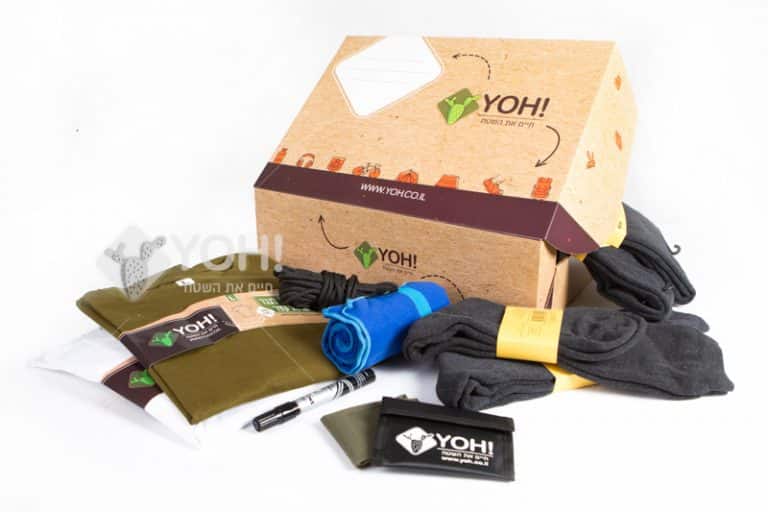 מארז למתגייסים 2