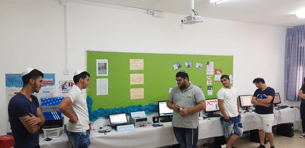 מינהלת חינוך בנתיבי נועם