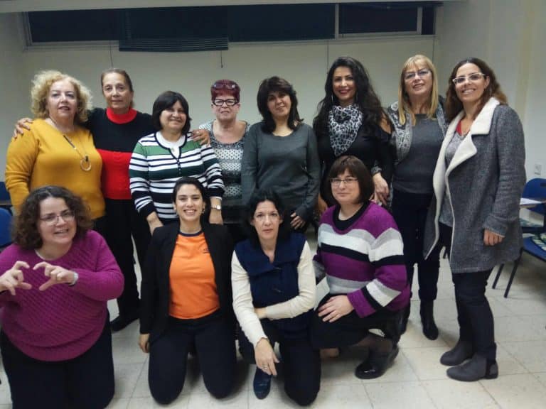 מנהיגות ומגדר