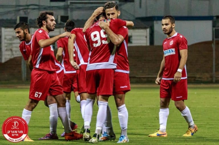 הפועל מרמורק