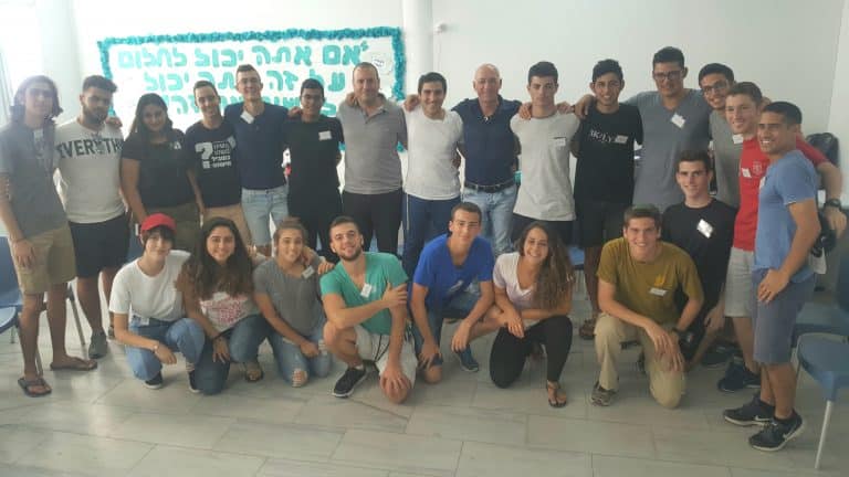 עושים שינוי