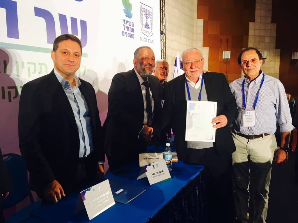 עיריית רחובות זכתה בפרס שר הפנים לניהול תקין ברשויות המקומיות