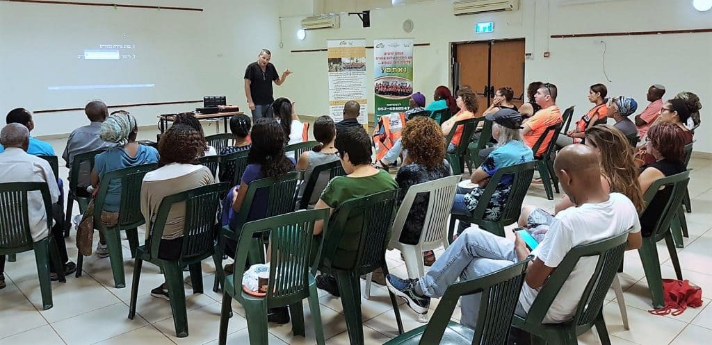 ערב גיוס מתנדבים לסיירת ההורים