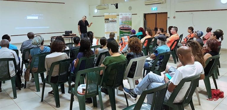 ערב גיוס מתנדבים לסיירת ההורים