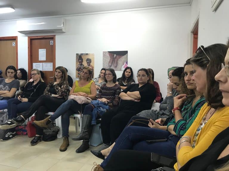 פורום גיל ינקות