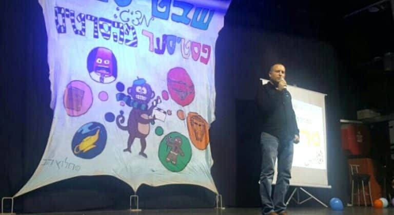 מתן דיל תנועת הצופים הדתיים