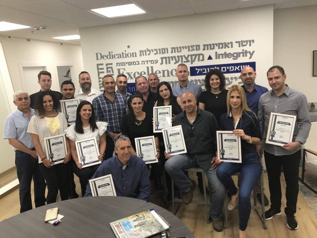 פרויקט מצויינות