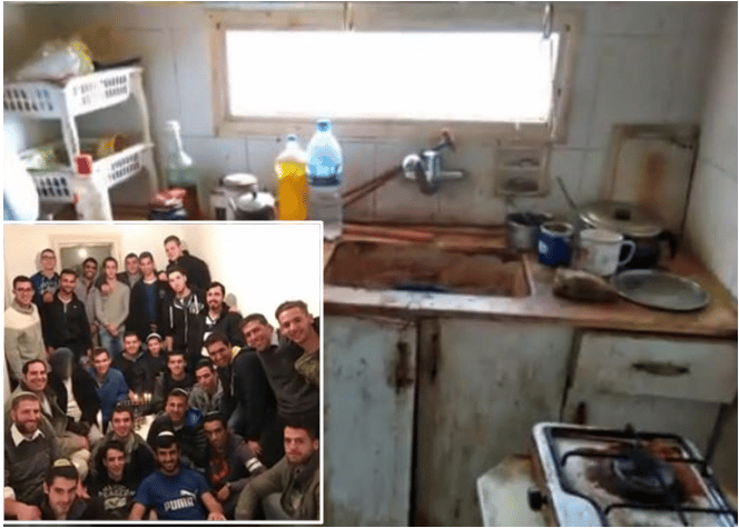 שינוי בינוי קולאז