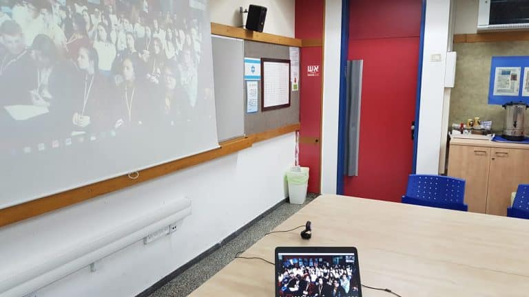 שיחת ועידה עם צרפת