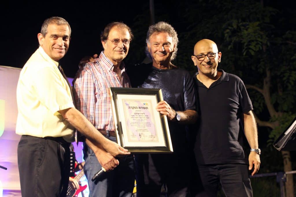 שרים לך רחובות - ערב מחווה ליאיר קלינגר